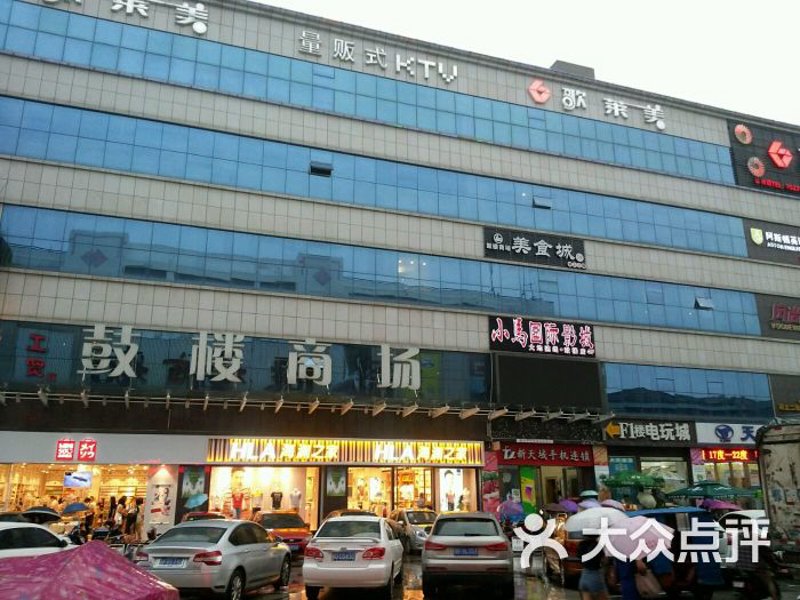 襄阳购物中心引领城市消费新潮流